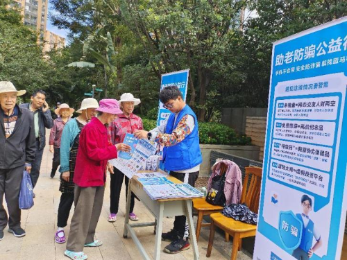 图片2