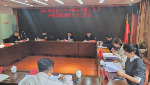 微信图片_20231204135804