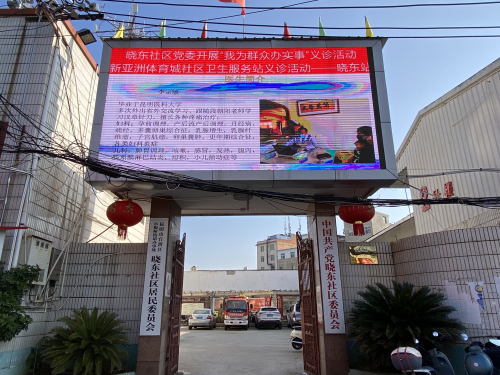 图片1