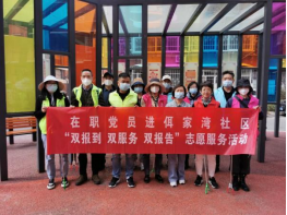 太和信息第91期——太和街道佴家湾社区：“四个度”打造爱卫新港湾393