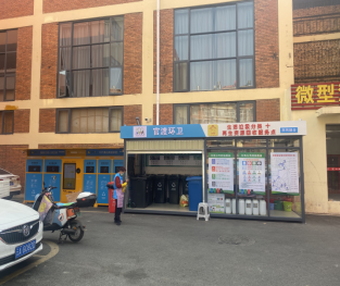 太和信息第91期——太和街道佴家湾社区：“四个度”打造爱卫新港湾631