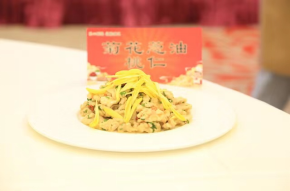 太和信息第99期——太和街道：汇聚“厨”心  寻味太和862