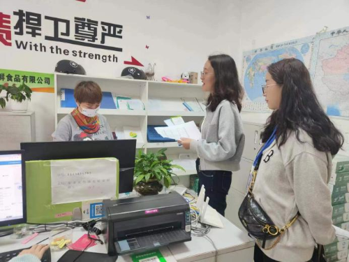图片2