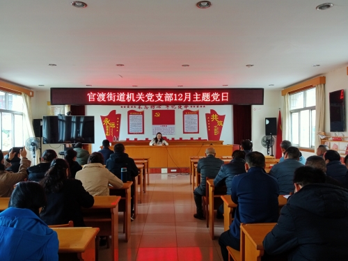 微信图片_20231208114746