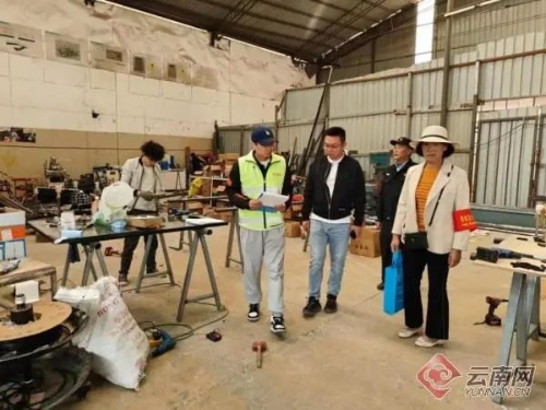 微信图片_20231212140817