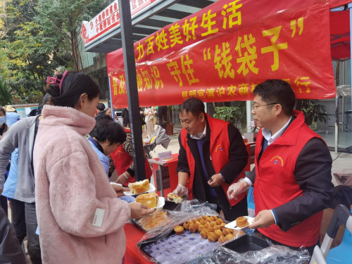 图片5
