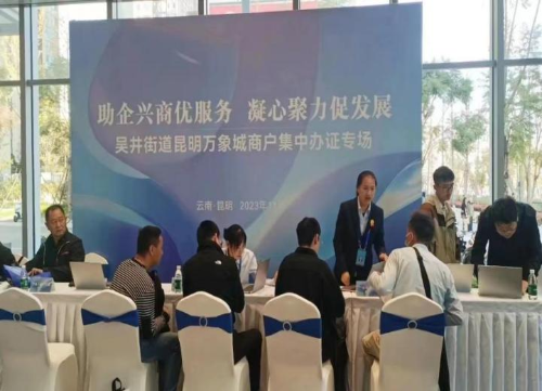 图片5