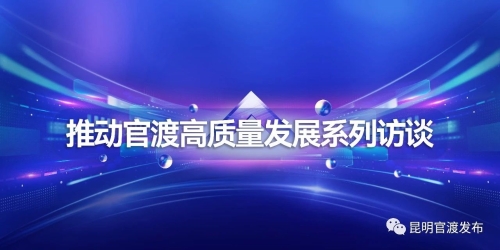 微信图片_20231218105625