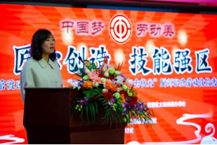 太和信息第107期——太和街道建强区域化党建“主轴”  打造基层治理共同体“众和经验”235