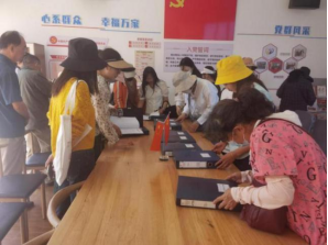 太和信息第107期——太和街道建强区域化党建“主轴”  打造基层治理共同体“众和经验”348