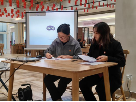 太和信息第96期——太和街道明通路社区：“党建+普法”服务进商圈 联动护航促发展194