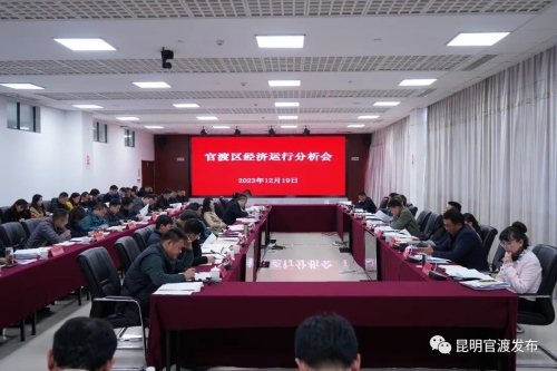 微信图片_20231220100717