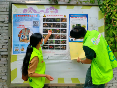 太和信息第111期——太和街道：“五到位”守护群众“美好食光”629