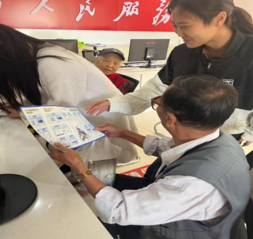 图片3