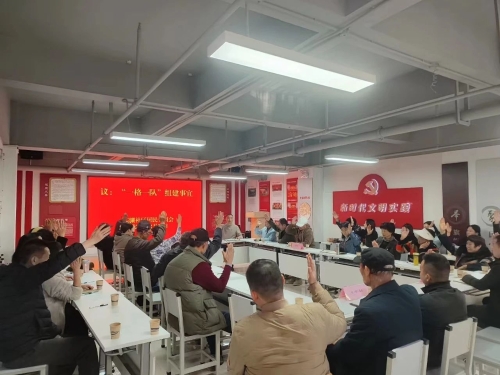 微信图片_20231227104927