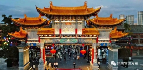 微信图片_20231229093554