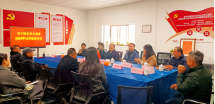 太和信息第2期——太和街道：“党建+文创+助企”促构产业发展新格局504