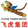 飞虎集团