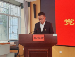 太和信息第7期——述职“亮成绩” 评议“明方向”——太和街道开展2023年度基层党组织书记抓基层党建述职评议会416