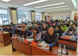 太和信息第5期——太和街道：提高保密能力  筑牢安全屏障556
