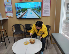 太和信息第7期——太和街道：成立暖“新”工会驿站 为新业态人群点亮冬日暖阳402