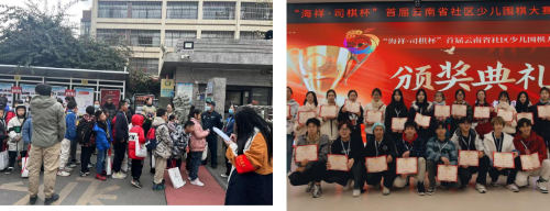 图片4