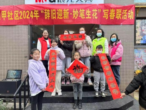 图片1