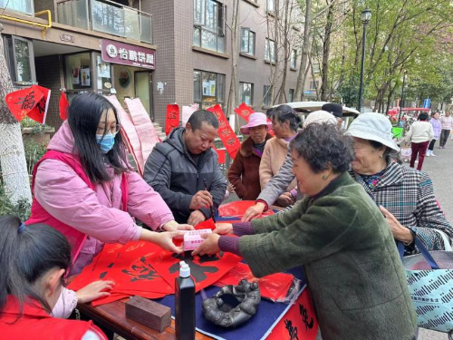 图片4