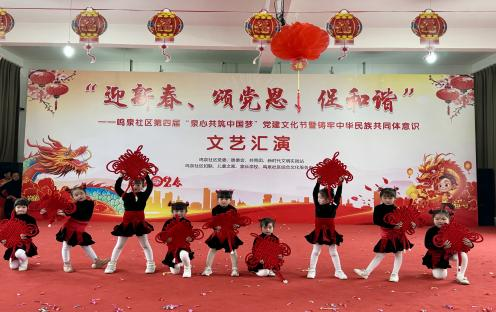 图片2