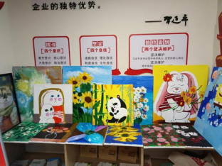 太和信息第8期——太和街道：坚持“三个格外” 让“弱有所扶”成为“稳稳幸福”1647