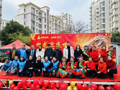 图片1