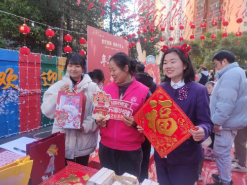 图片1