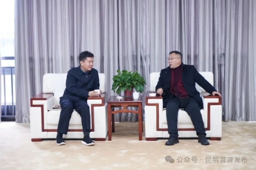 微信图片_20240209095631