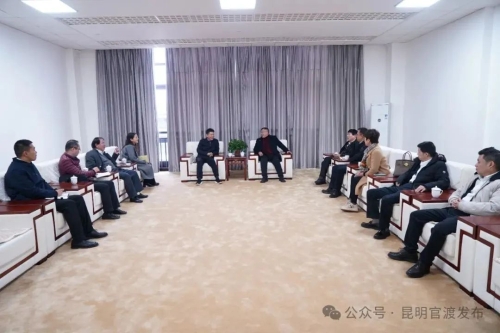 微信图片_20240209095635