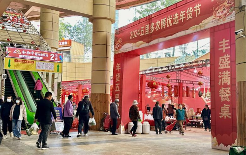 图片1