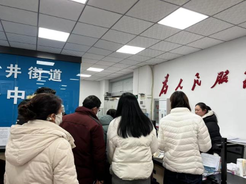 图片2