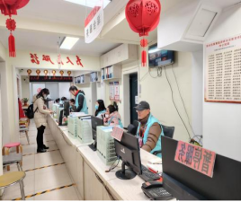 太和信息第14期——太和街道：深入推进“互联网+政务”提升便民服务质效377