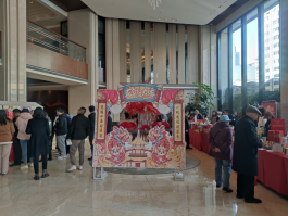 太和信息第14期——太和街道黄家庄社区：党建启动云MALL 联学共建促发展773