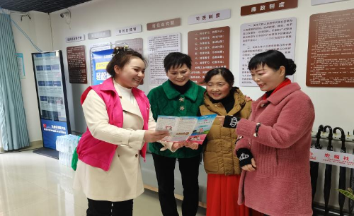 图片2