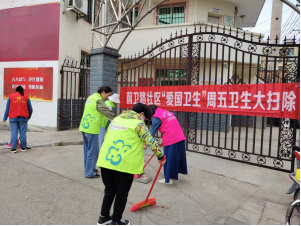 太和信息第15期——太和街道前卫路社区：努力让“创卫”更“前卫”632