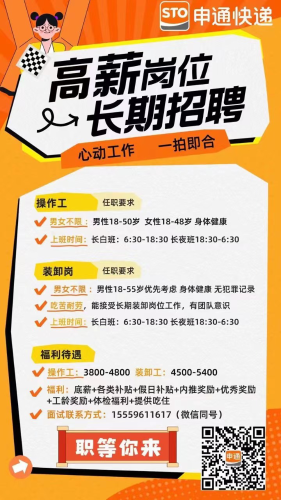 图片3