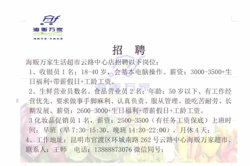 图片5