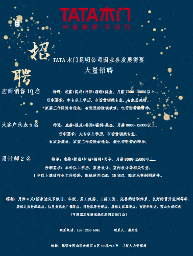 图片8