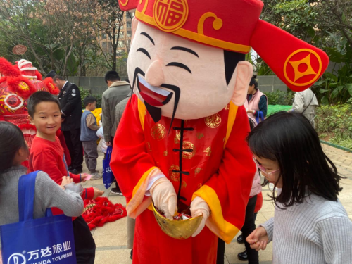 图片2