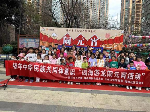 图片2