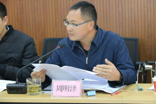 图片7