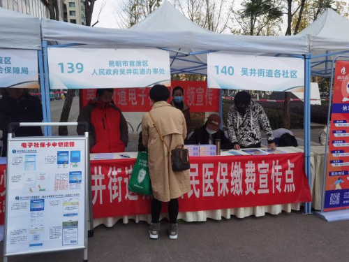 图片2