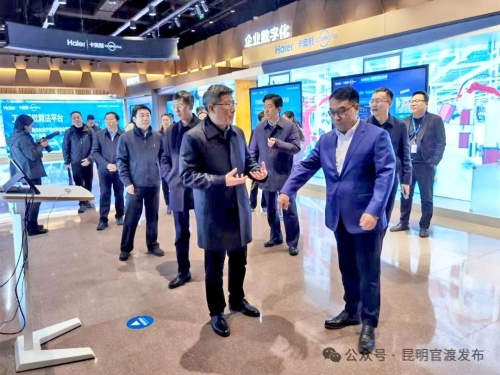 微信图片_20240312111119