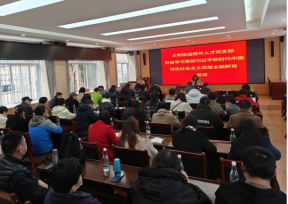 太和信息第17期——太和街道：不服输 不怕难 不将就 “四个三”推动新起点上实现新作为428