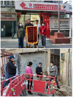 太和信息第18期——太和街道黄家庄社区：“小切口亮剑行动”写优基层治理“大文章”95